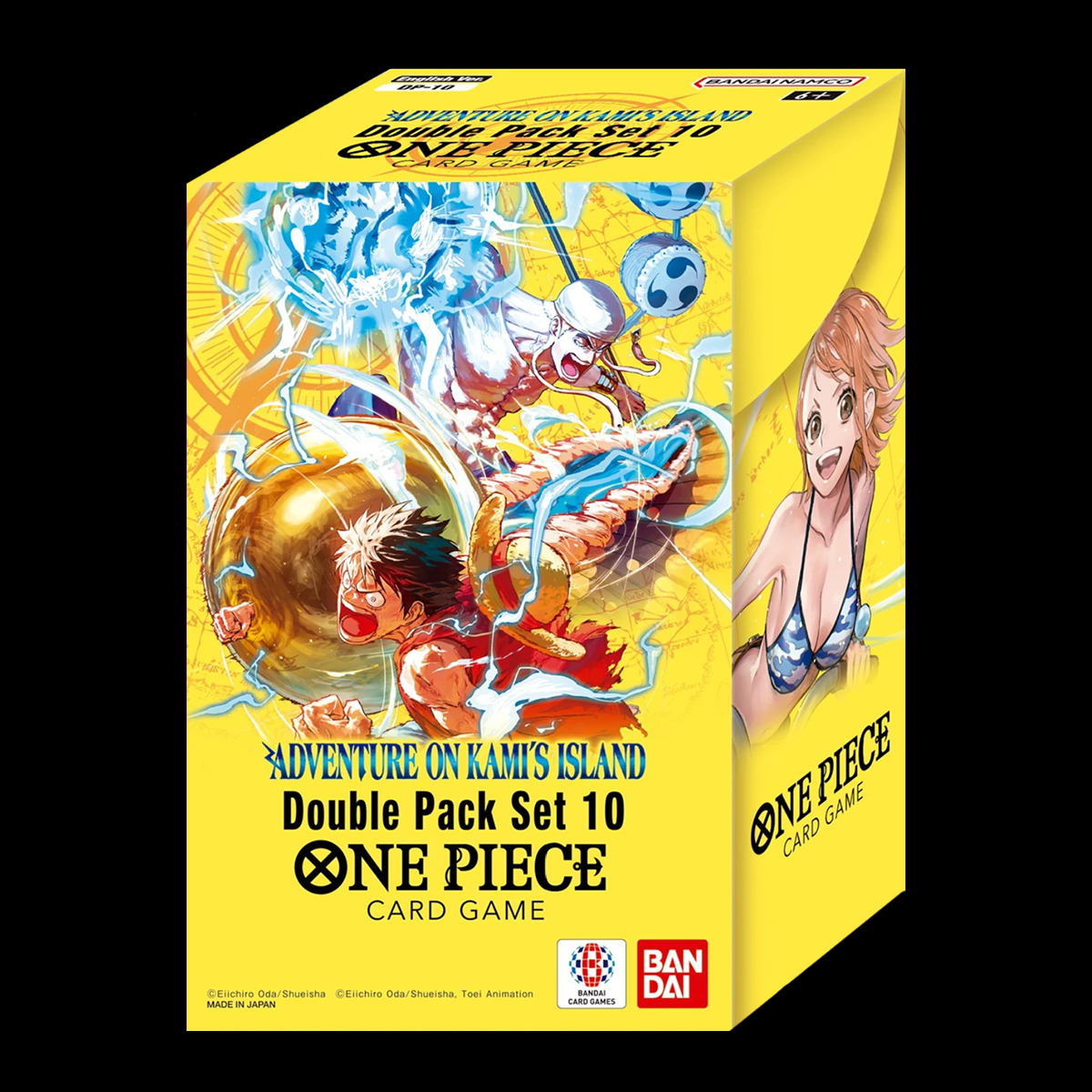 One Piece Sealed