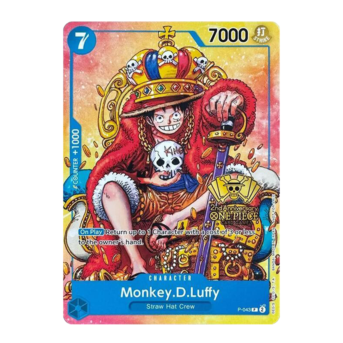 One Piece Singles