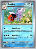 Seaking Uncommon SV: Scarlet & Violet 151 119/165 NM 2023