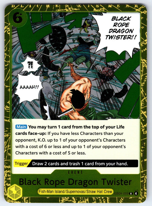 Black Rope Dragon Twister Foil R Adventure on Kami's Island EB04-059 NM 2026