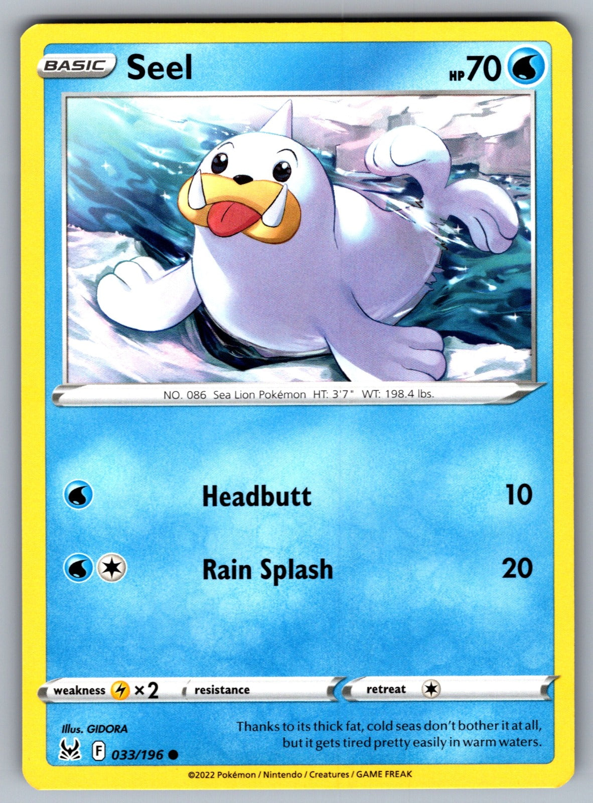 Seel Common SWSH11: Lost Origin 033/196 NM 2022