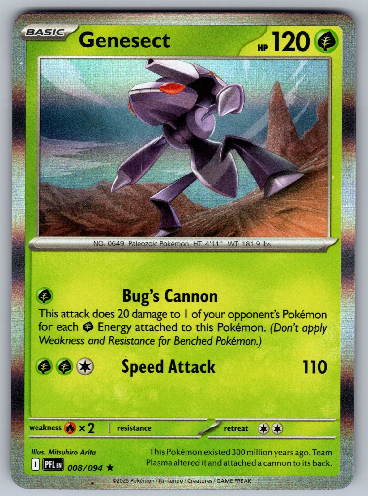 Genesect Holo Rare ME02: Phantasmal Flames 008/094 NM 2025