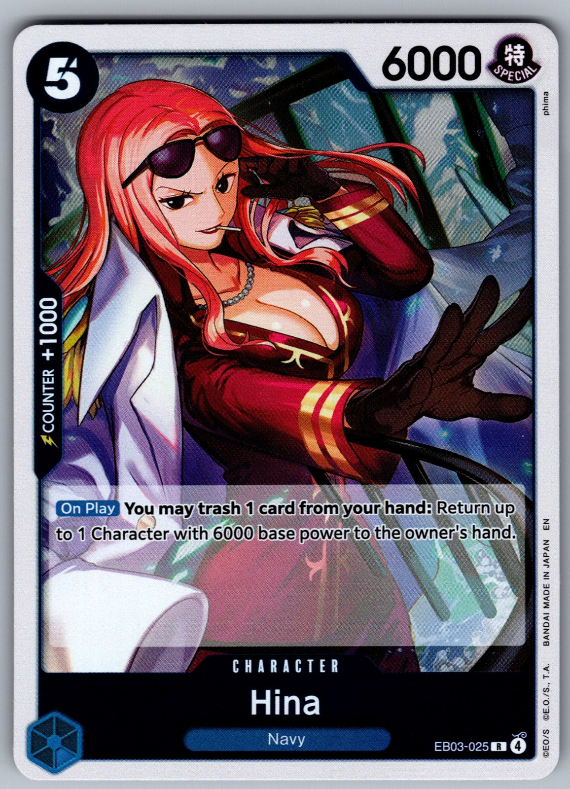 Hina Foil R Extra Booster: One Piece Heroines Edition EB03-025 NM 2026