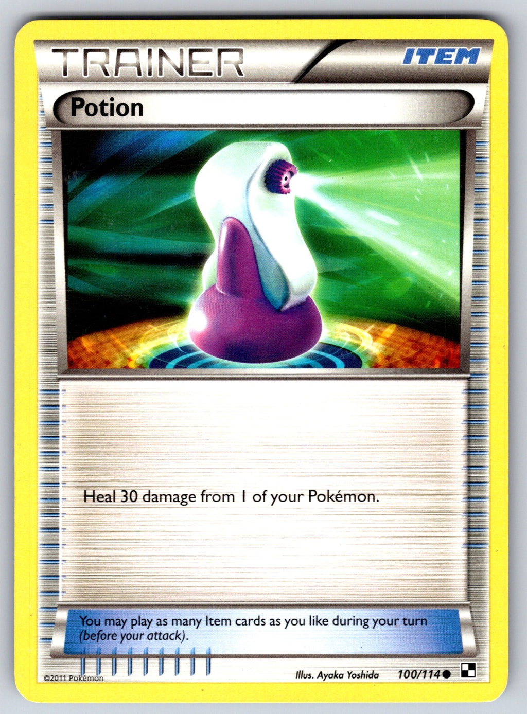 Potion Common Boundaries Crossed 132/149 LP 2012