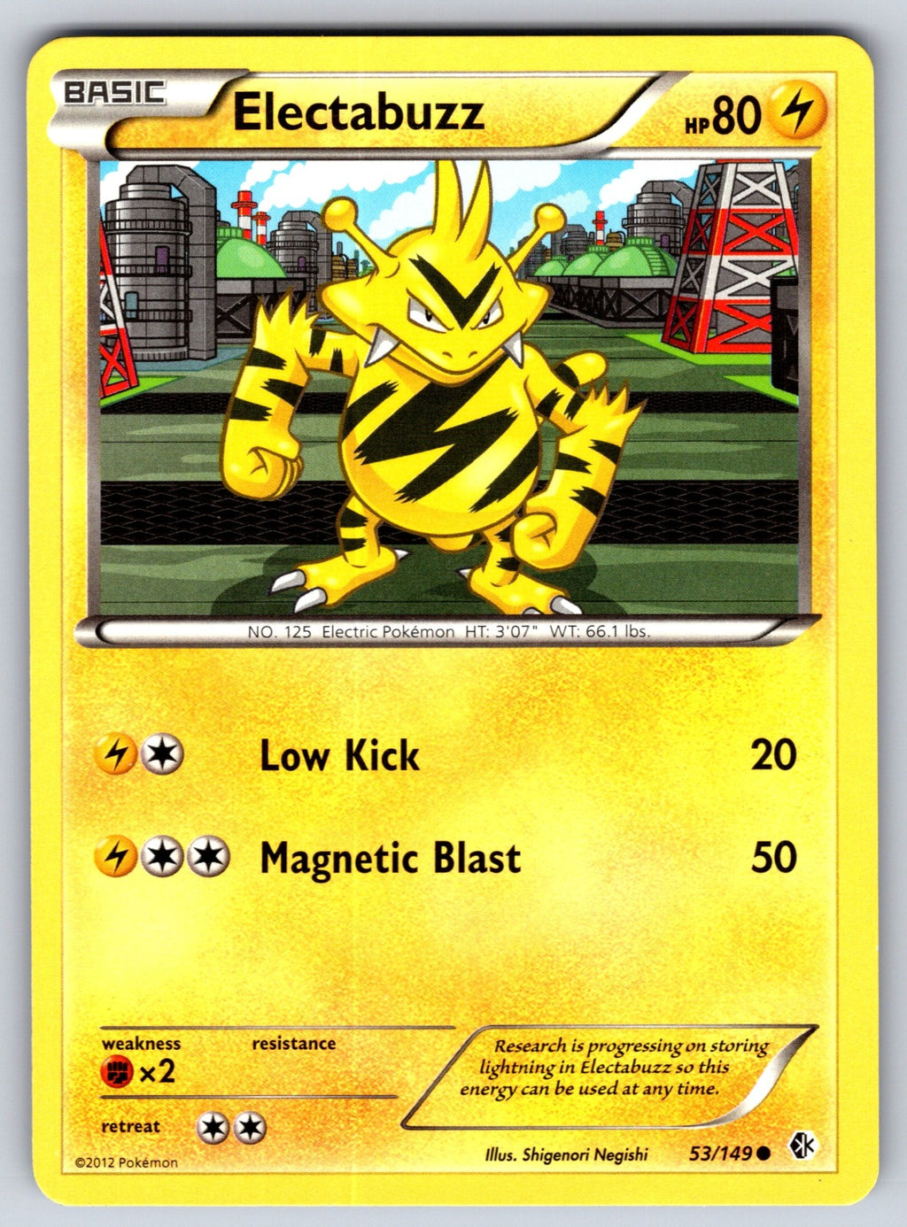 Electabuzz Common Boundaries Crossed 53/149 LP 2012