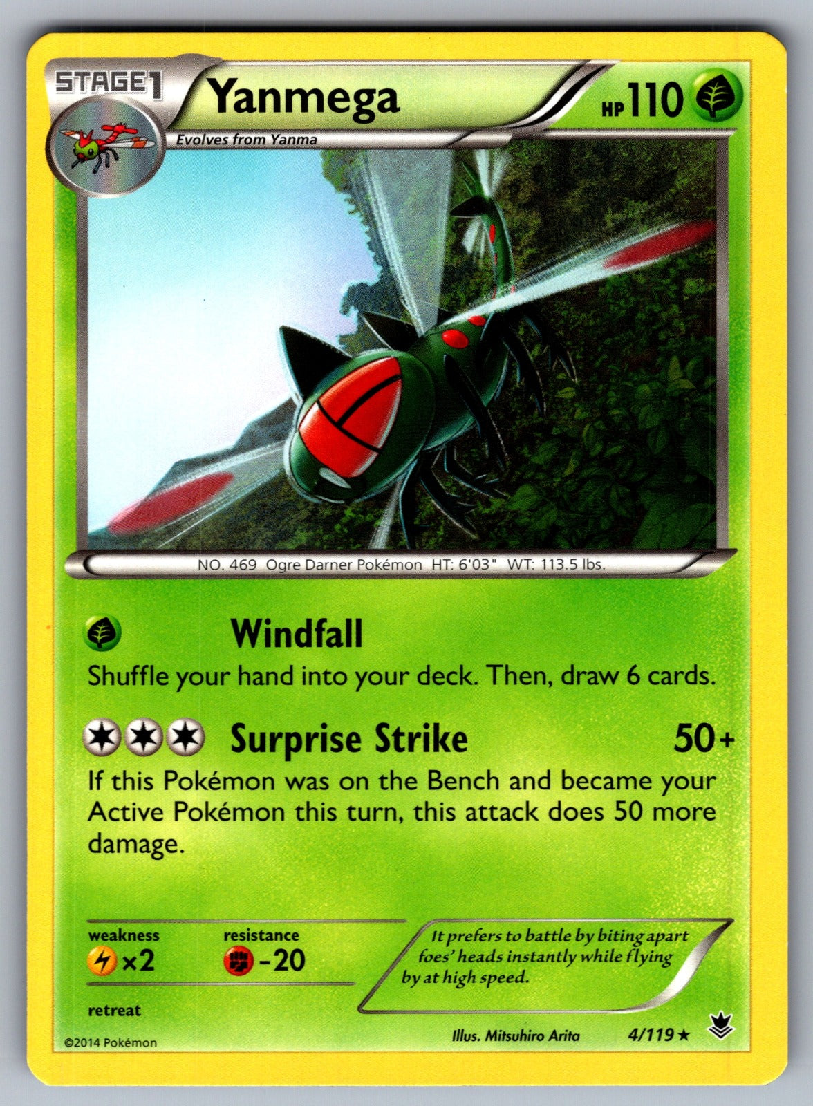 Yanmega Rare XY - Phantom Forces 4/119 LP 2014