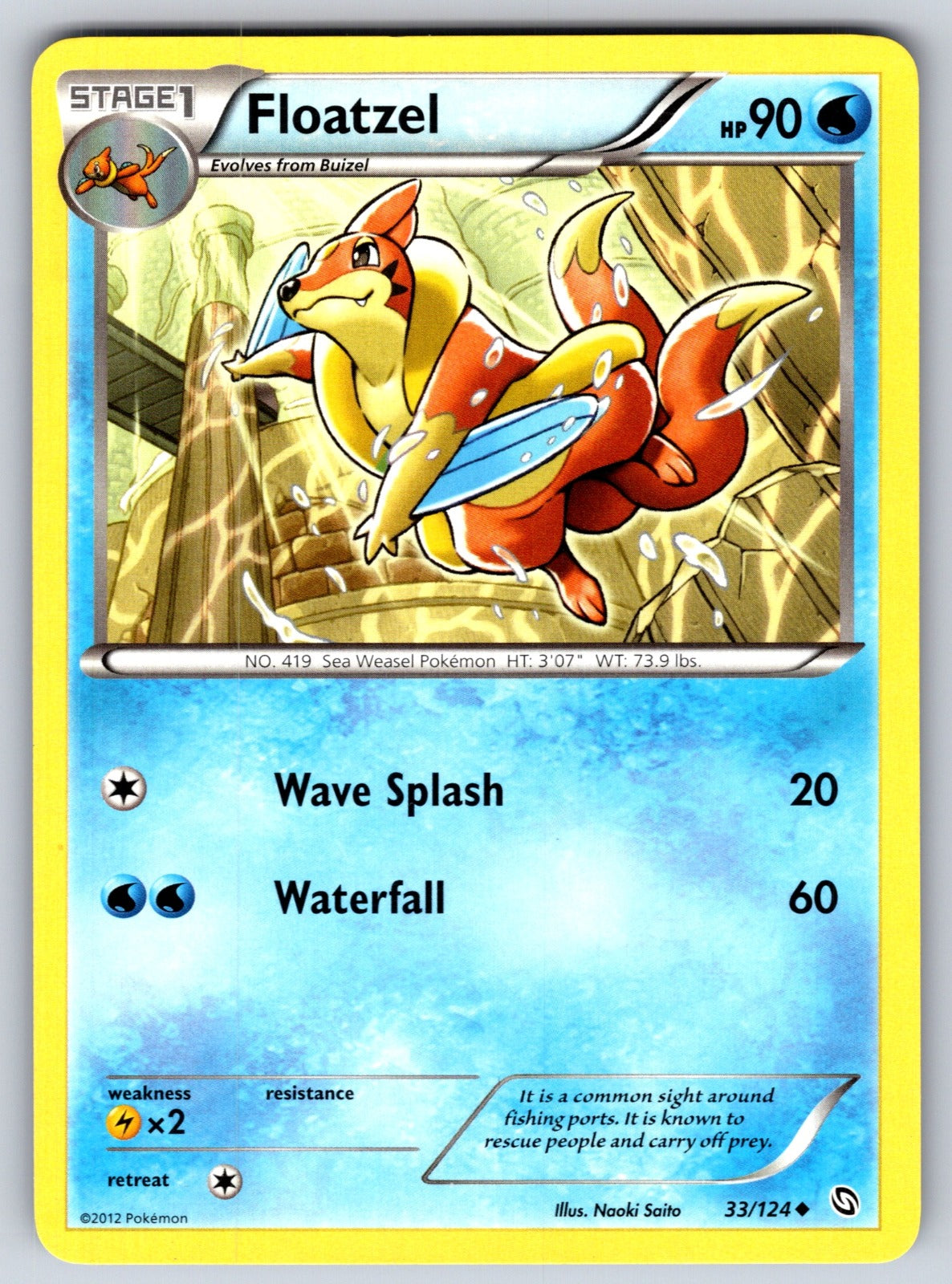 Floatzel Uncommon Dragons Exalted 33/124 LP 2012