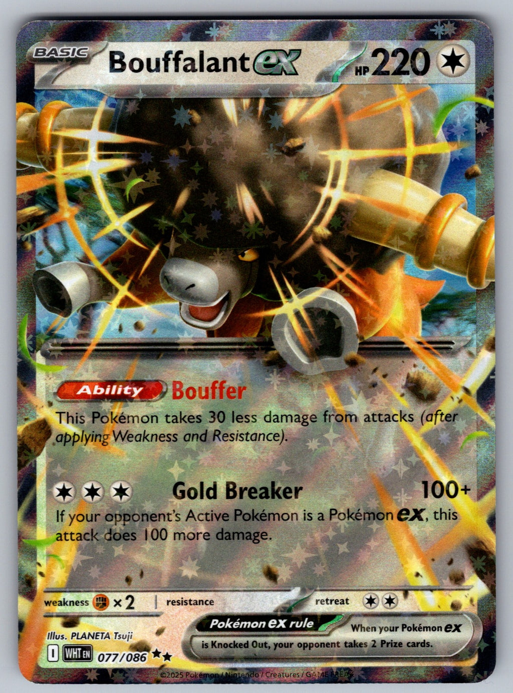 Bouffalant ex Holo Double Rare SV: White Flare 077/086 NM 2025