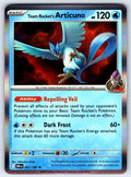 Team Rocket's Articuno Holo Rare SV10: Destined Rivals 051/182 NM 2025