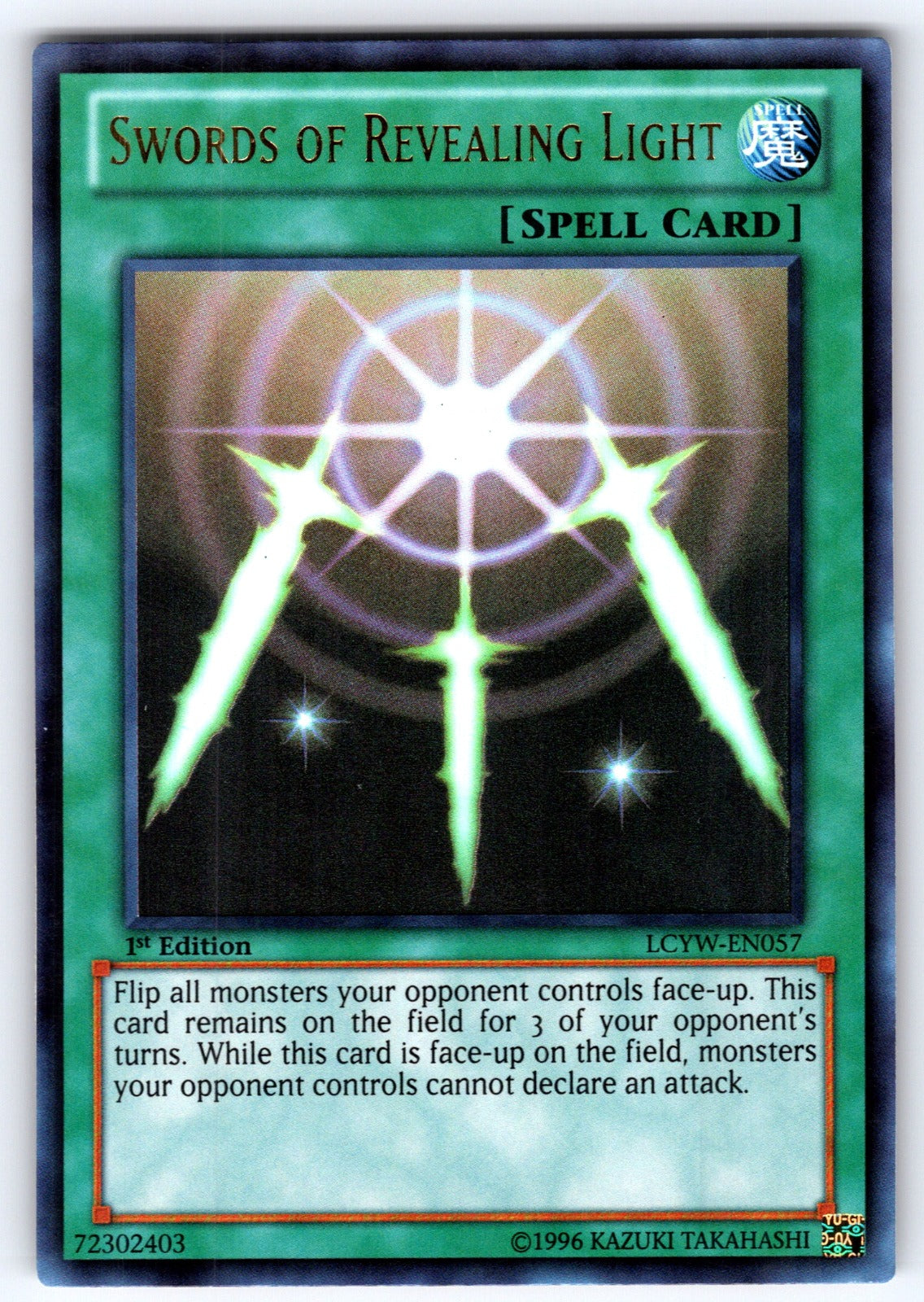 Swords of Revealing Light Ultra Rare Rarity Collection 5 RA05-EN109 LP 2026