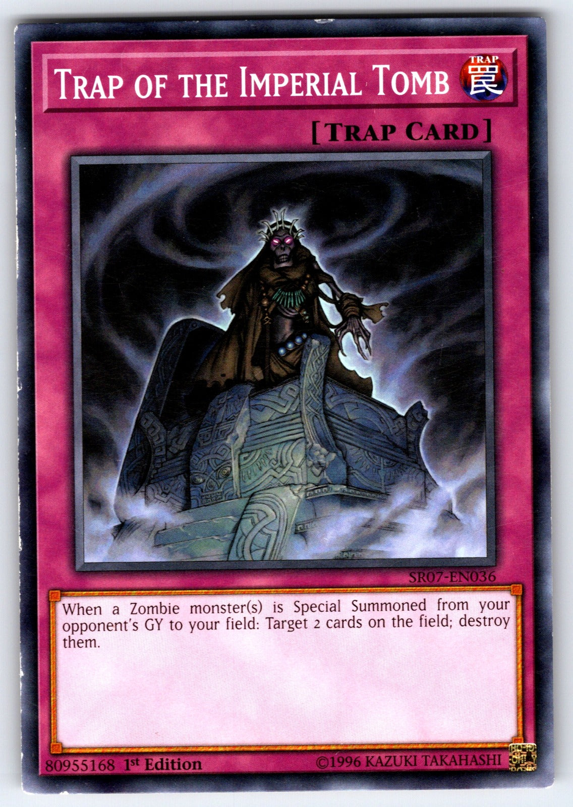 Trap of the Imperial Tomb 1st Edition Common Structure Deck: Zombie Horde SR07-E