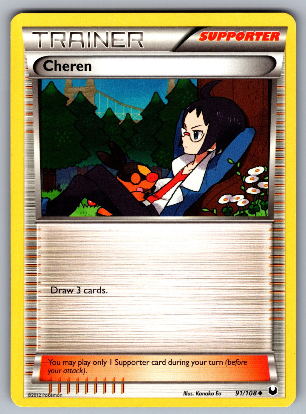 Cheren Uncommon Dark Explorers 91/108 LP 2012