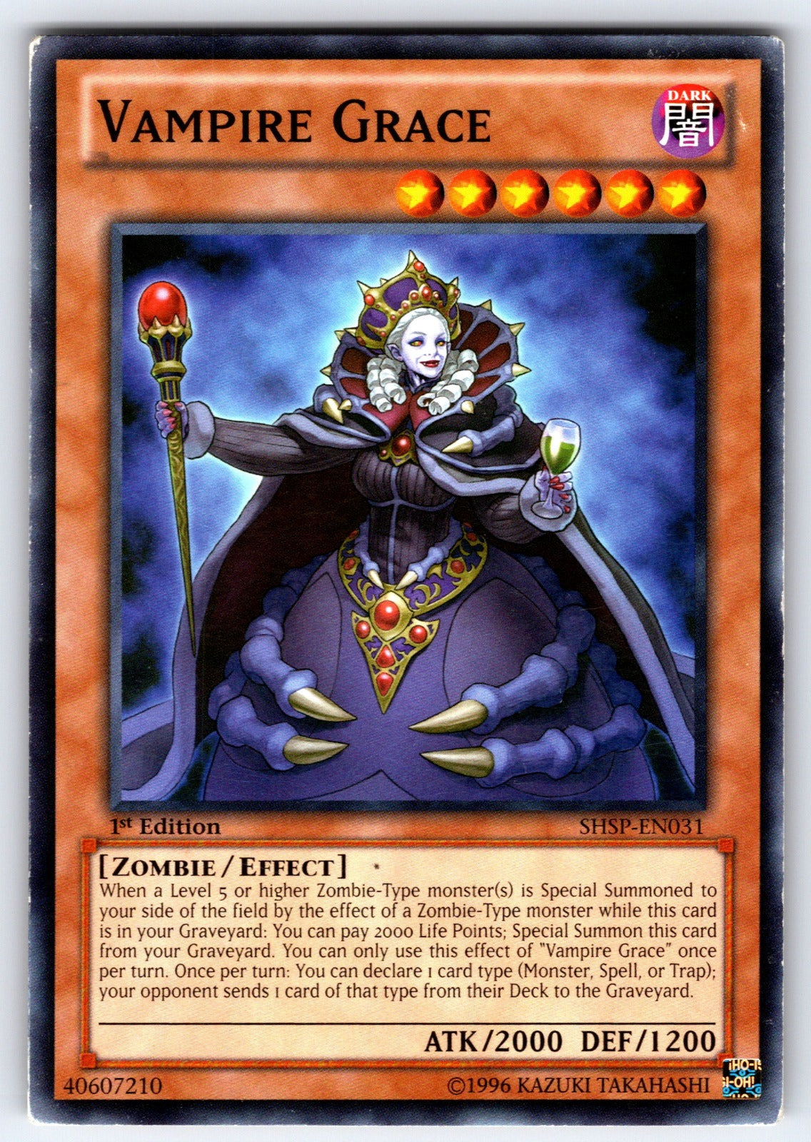 Vampire Grace 1st Edition Common Shadow Specters SHSP-EN031 LP 2013