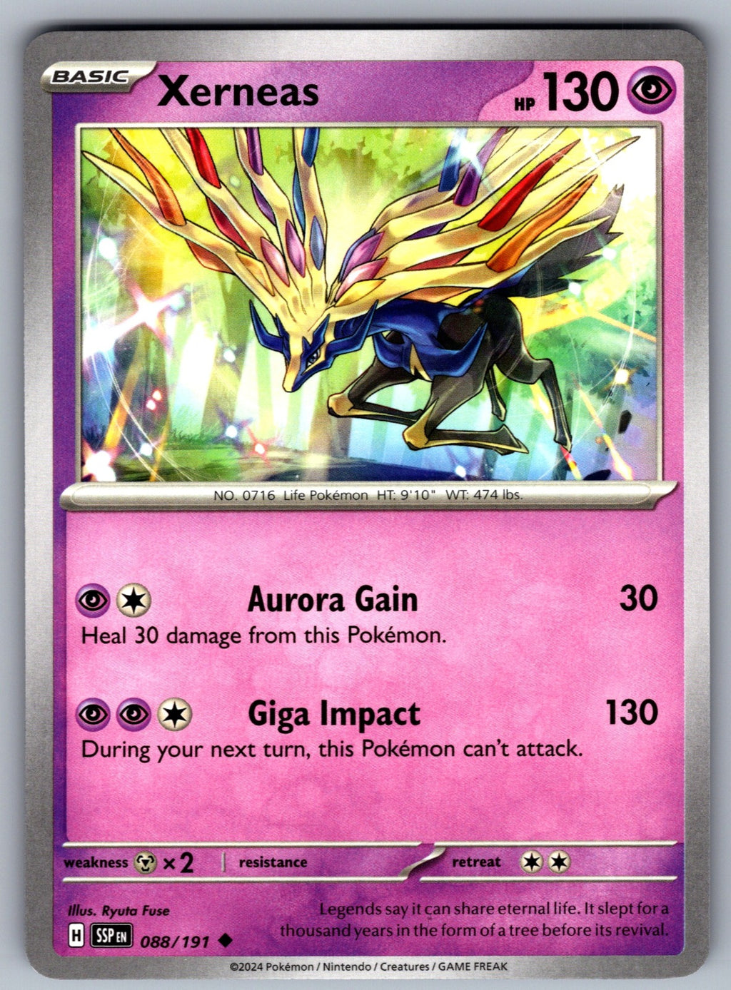 Xerneas Uncommon SV08: Surging Sparks 088/191 NM 2024