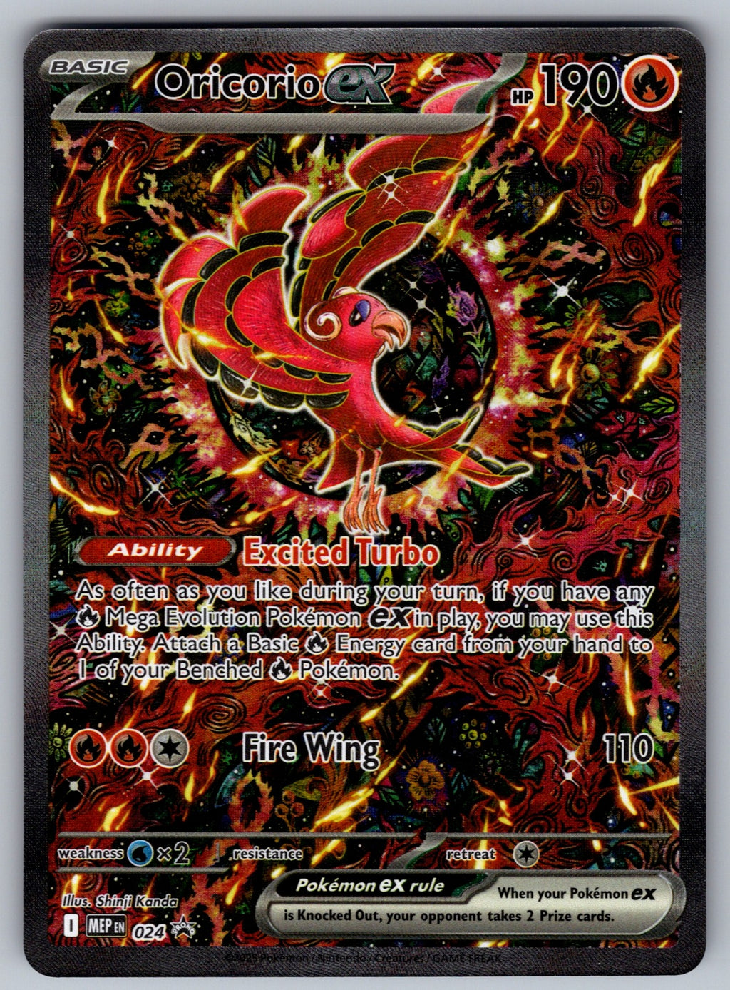 Oricorio ex Holo Promo ME: Mega Evolution Promo 024 NM 2025
