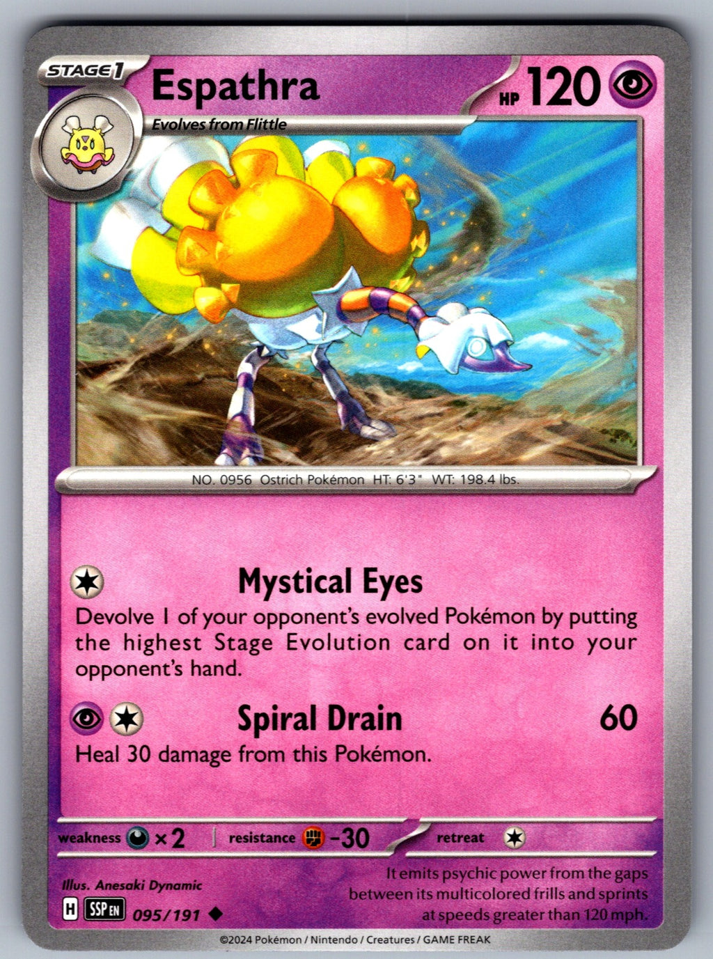 Espathra Uncommon SV08: Surging Sparks 095/191 NM 2024