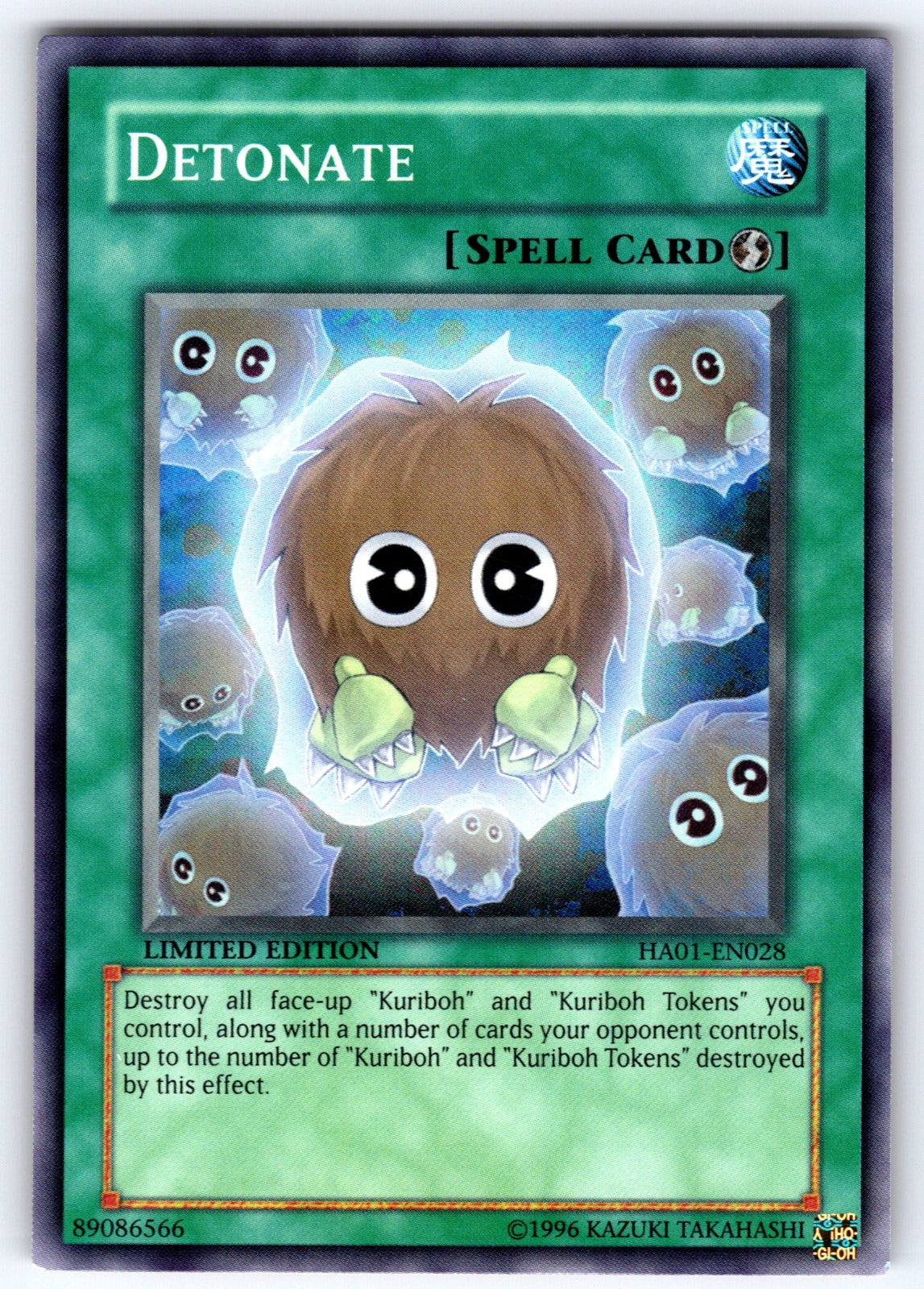 Detonate Limited Super Rare Hidden Arsenal HA01-EN028 NM 2009