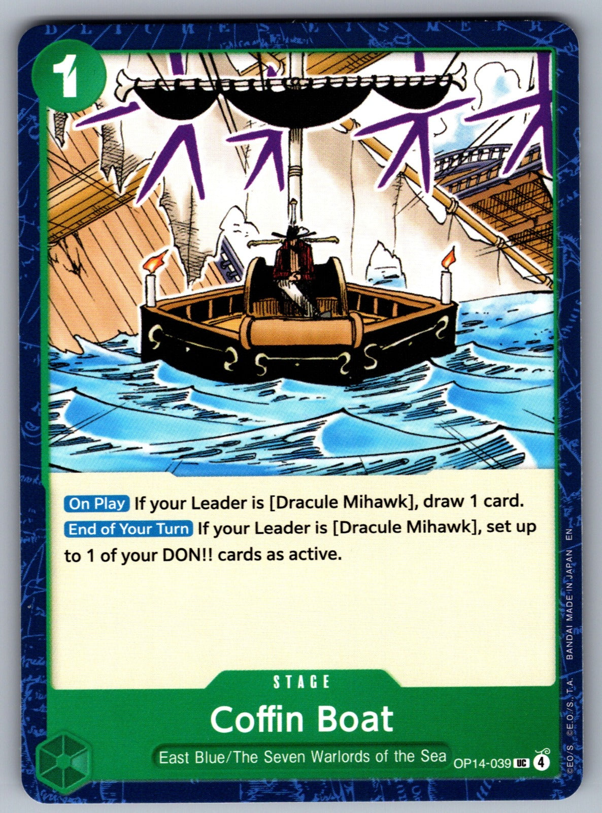 Coffin Boat UC The Azure Sea's Seven OP14-039 NM 2026