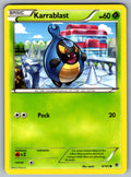 Karrablast Common Plasma Blast 6/101 LP 2013