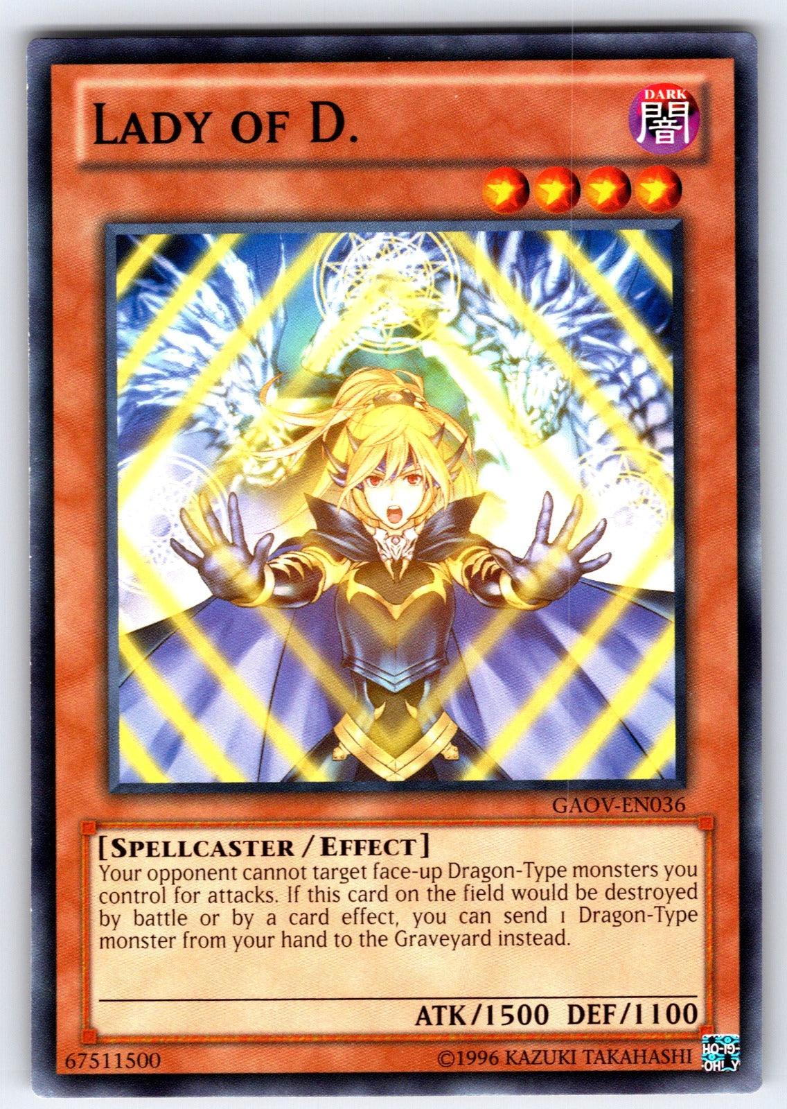 Lady of D. Unlimited Common Galactic Overlord GAOV-EN036 LP 2012