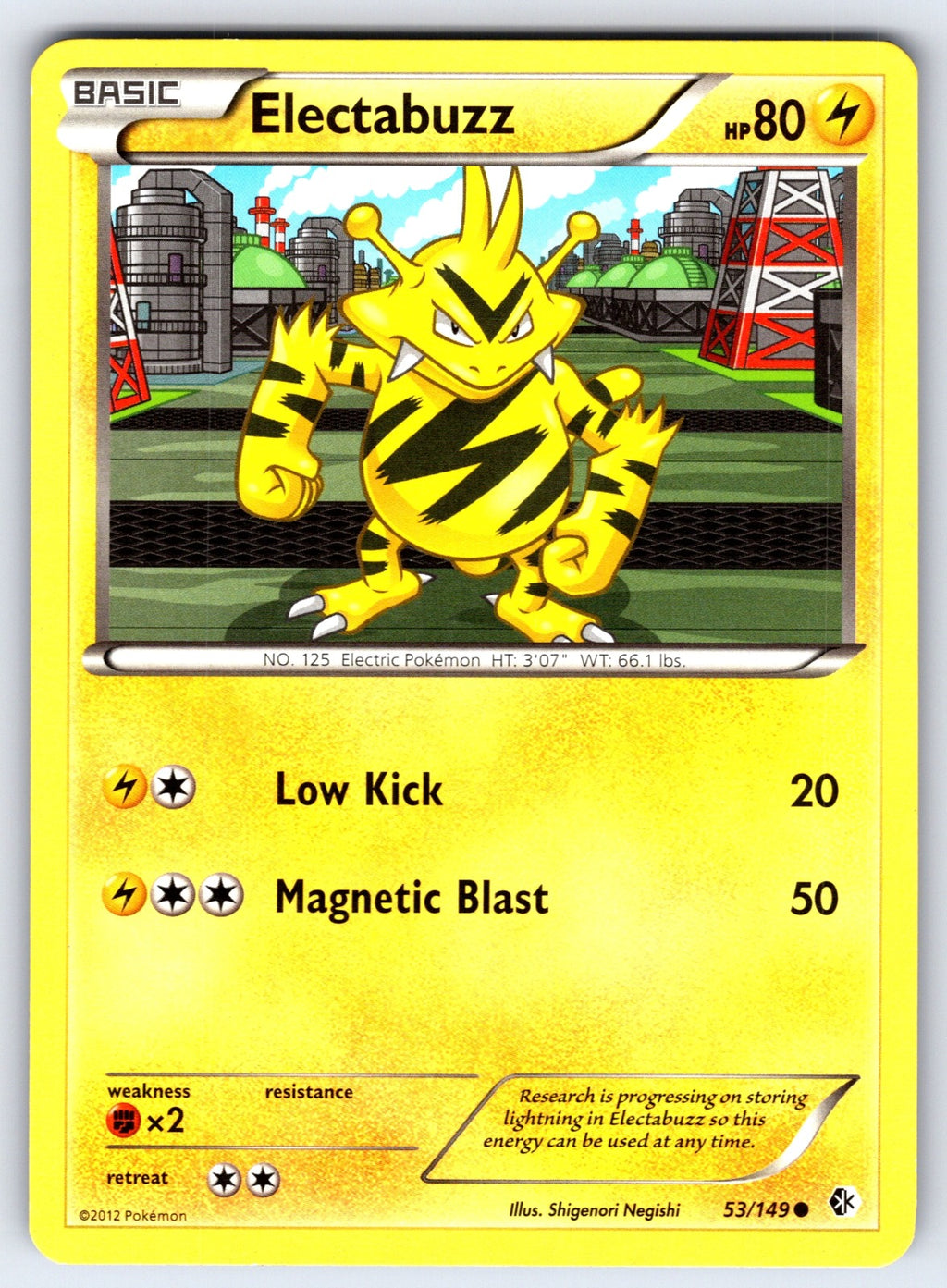 Electabuzz Common Boundaries Crossed 53/149 LP 2012