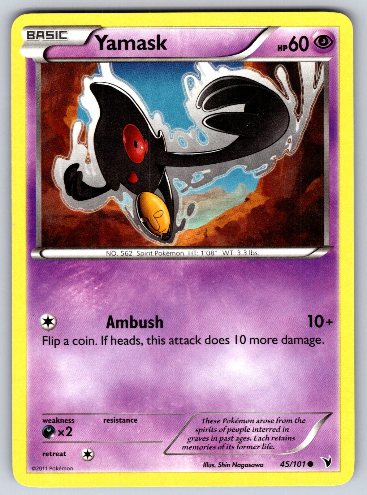 Yamask (45) Common Noble Victories 45/101 LP 2011
