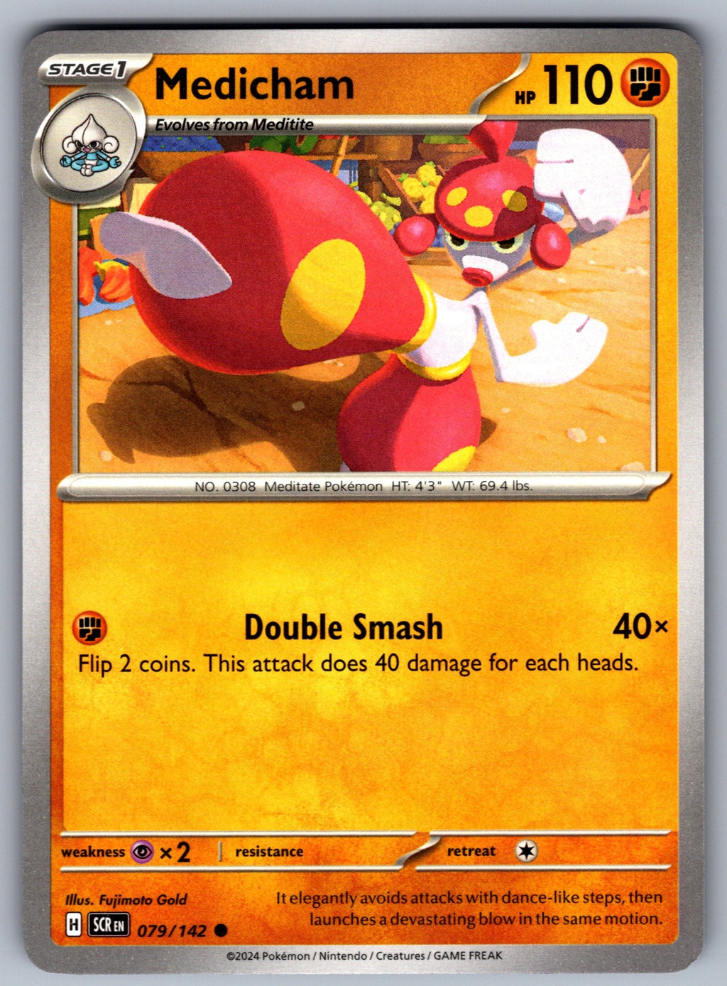 Medicham Common SV07: Stellar Crown 079/142 NM 2024