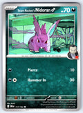 Team Rocket's Nidoran M Common SV10: Destined Rivals 117/182 NM 2025