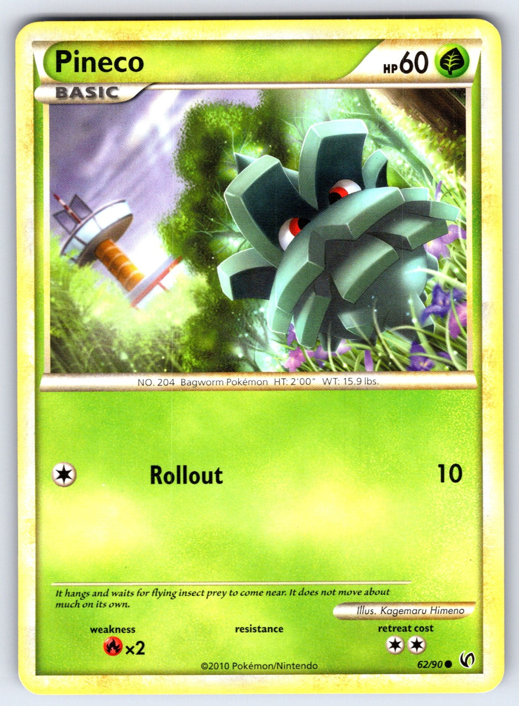 Pineco (62) Common Undaunted 62/90 LP 2010