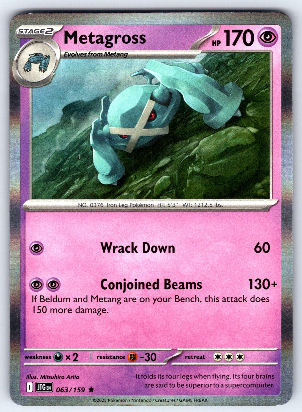 Metagross Holo Rare SV09: Journey Together 063/159 NM 2025