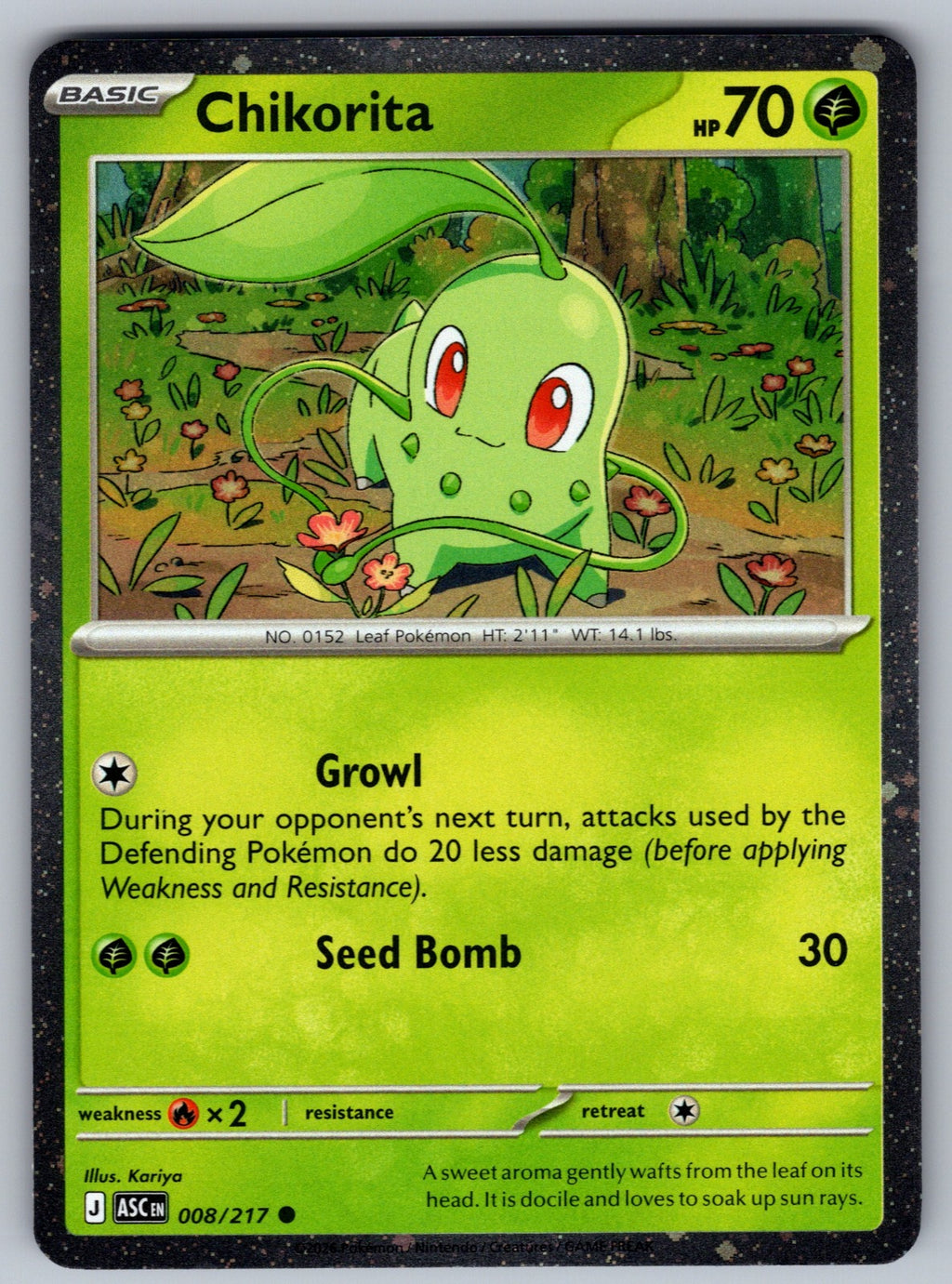 Chikorita (Cosmos Holo) Holo Common Miscellaneous Cards & Products 008/217 NM 20