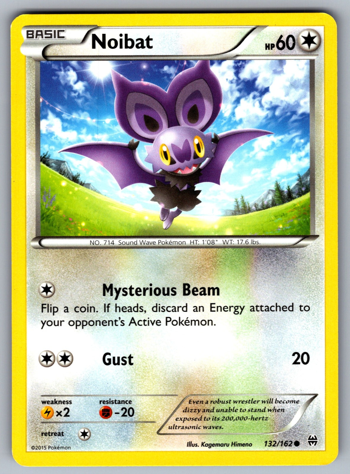 Noibat (132) Common XY - BREAKthrough 132/162 LP 2015