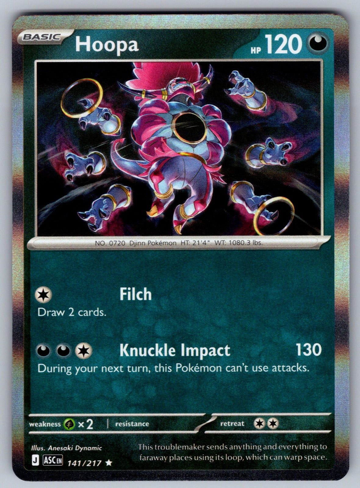 Hoopa Holo Rare ME: Ascended Heroes 141/217 NM 2026