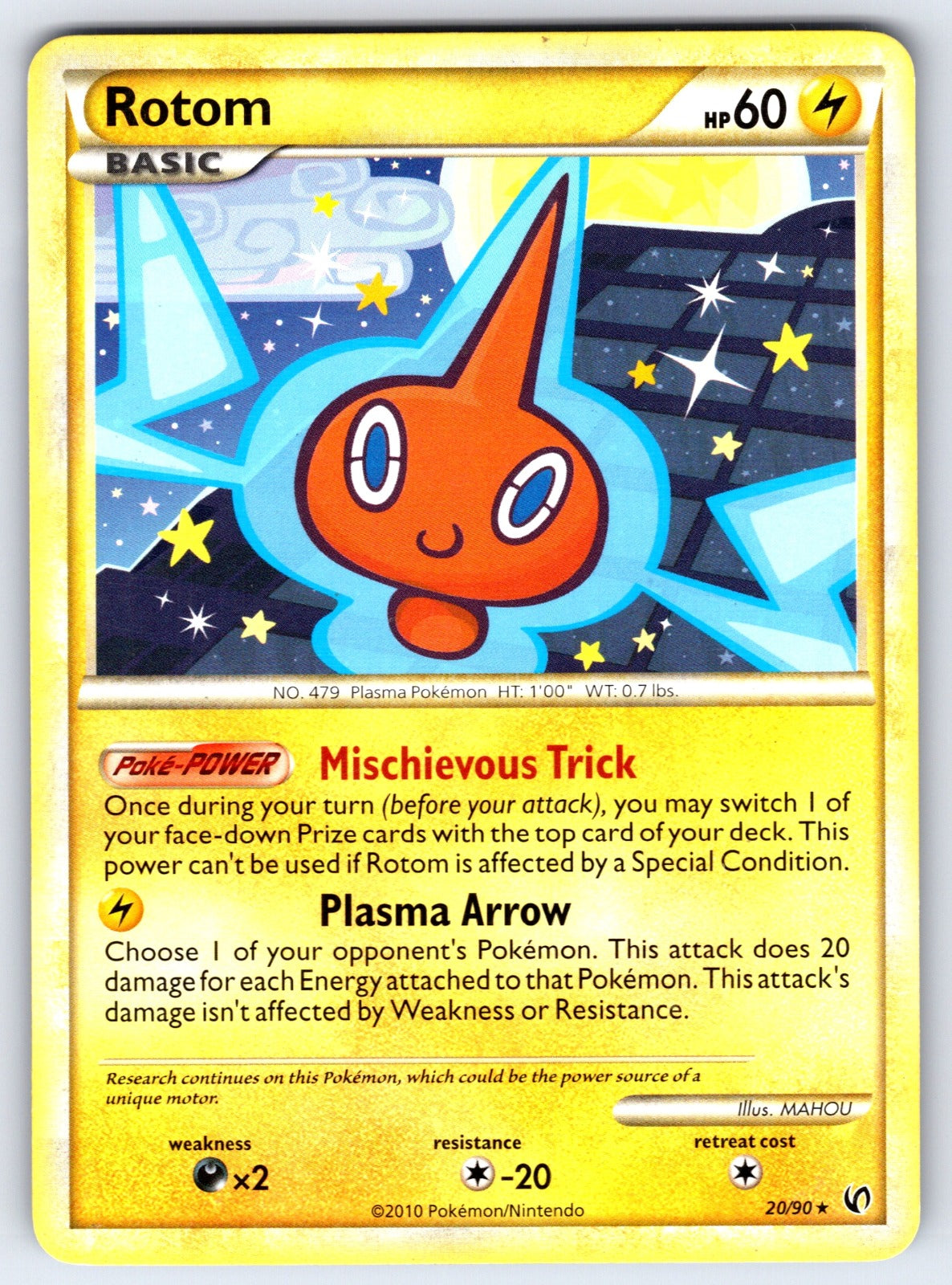 Rotom Rare Undaunted 20/90 LP 2010