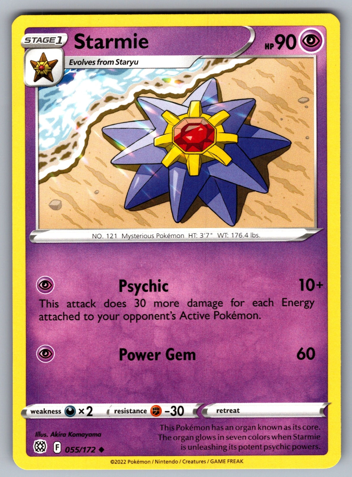 Starmie Uncommon SWSH09: Brilliant Stars 055/172 NM 2022