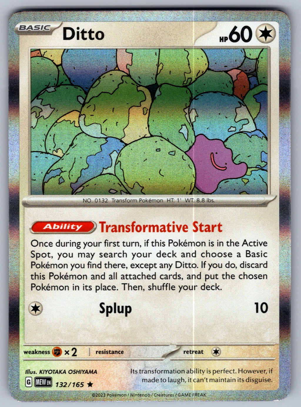 Ditto Holo Rare SV: Scarlet & Violet 151 132/165 NM 2023