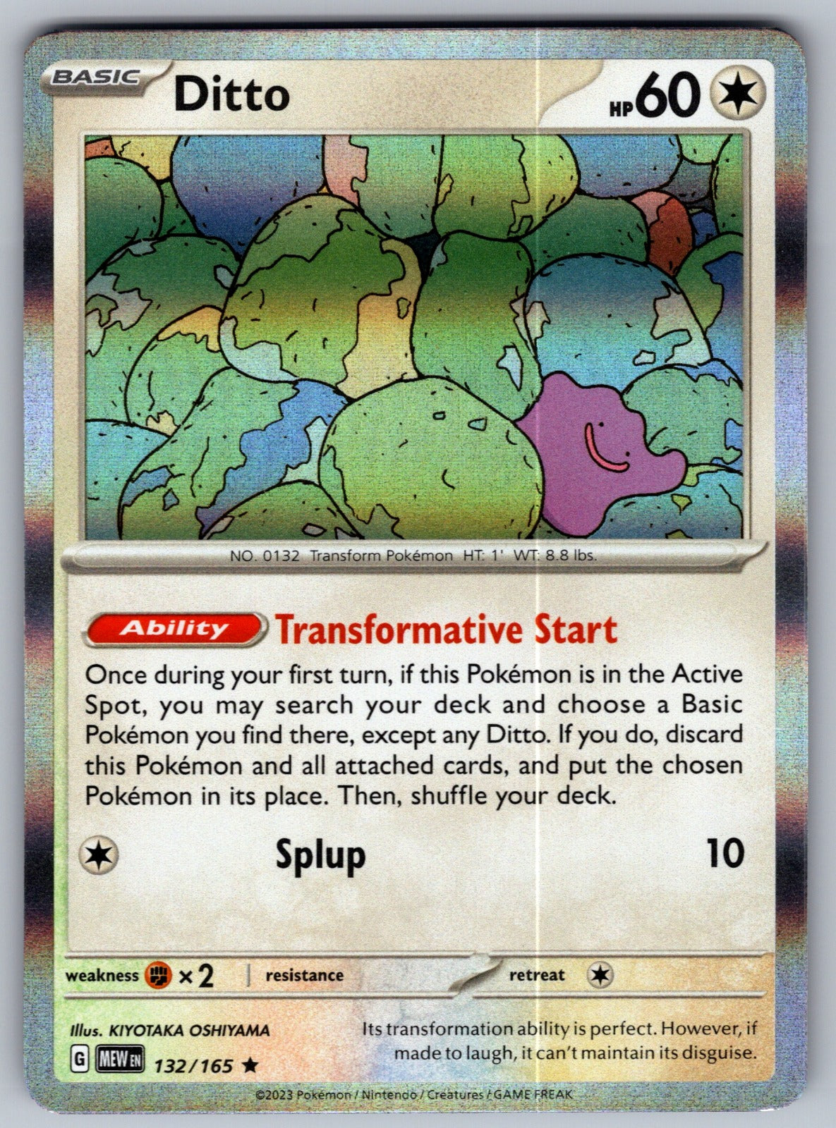 Ditto Holo Rare SV: Scarlet & Violet 151 132/165 NM 2023
