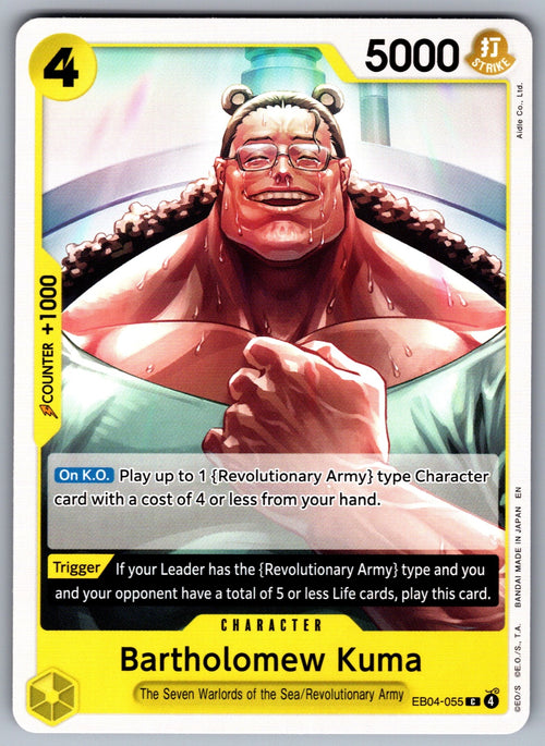 Bartholomew Kuma () C Adventure on Kami's Island EB04-055 NM 2026