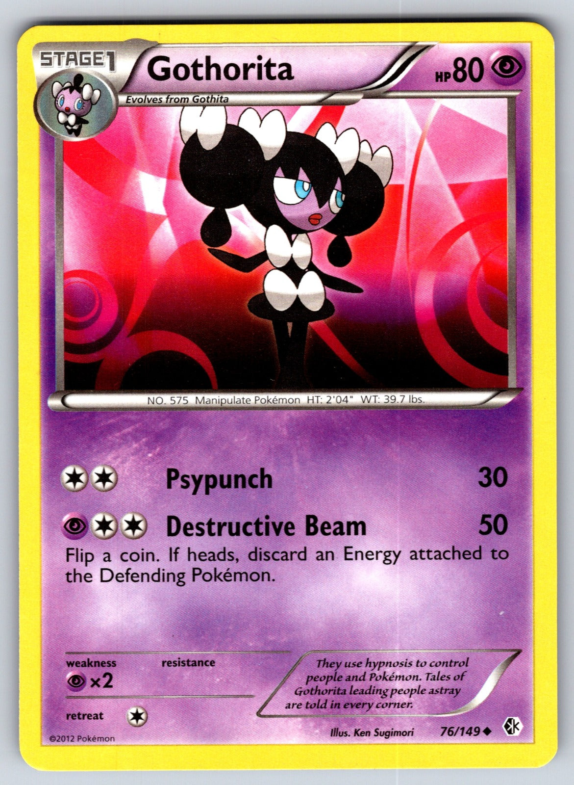 Gothorita Uncommon Boundaries Crossed 76/149 LP 2012