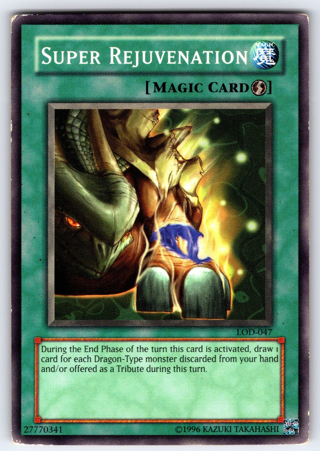 Super Rejuvenation Unlimited Common Legacy of Darkness LOD-047 HP 2017