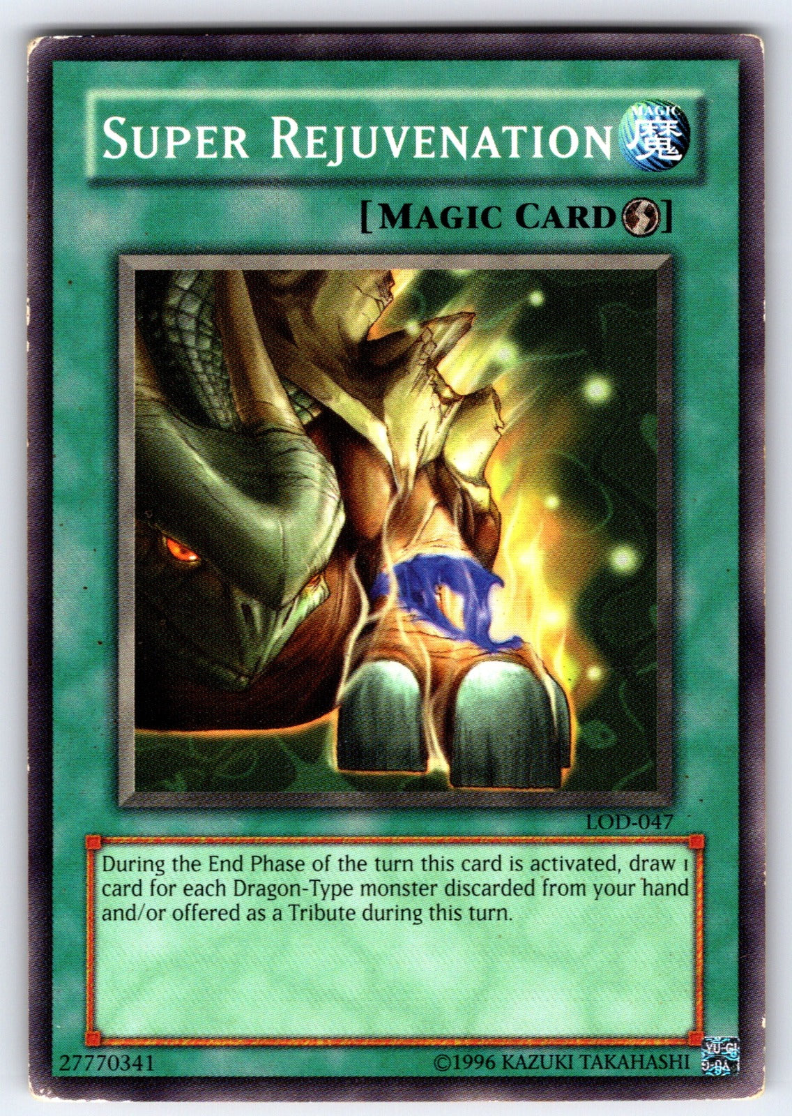 Super Rejuvenation Unlimited Common Legacy of Darkness LOD-047 HP 2017