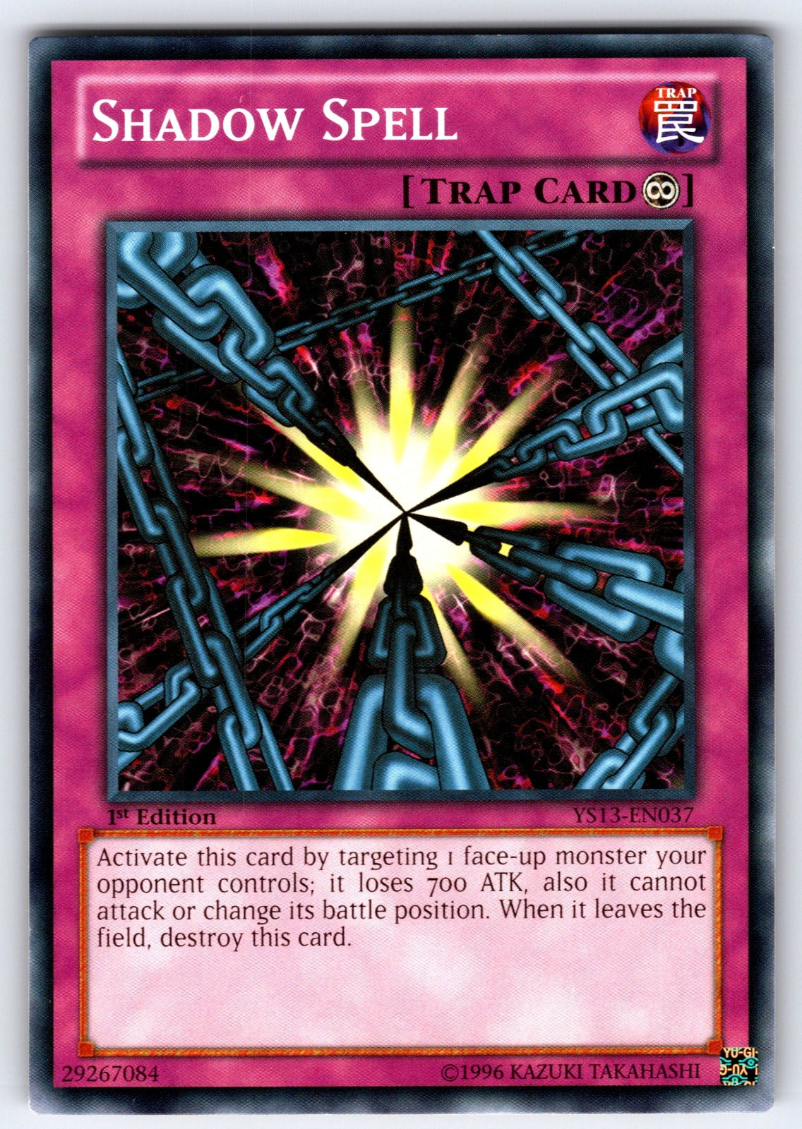 Shadow Spell 1st Edition Common Super Starter: V for Victory YS13-EN037 LP 2013
