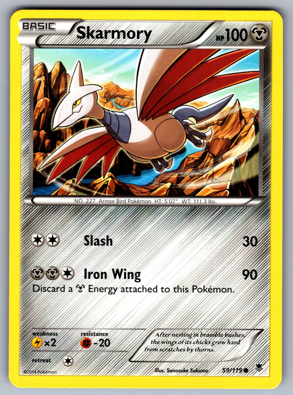 Skarmory Common XY - Phantom Forces 59/119 LP 2014