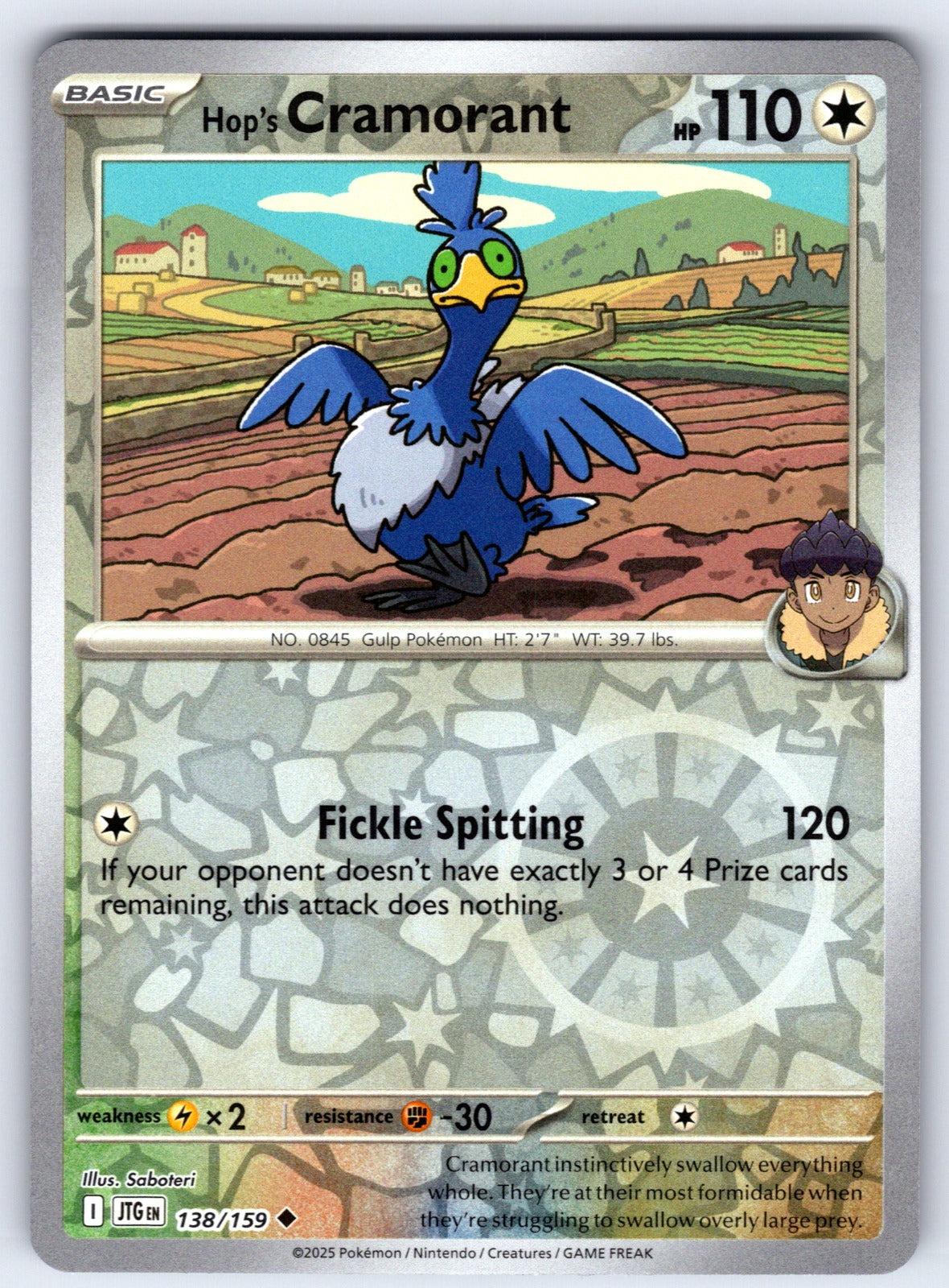 Hop's Cramorant Reverse Holo Uncommon SV09: Journey Together 138/159 NM 2025