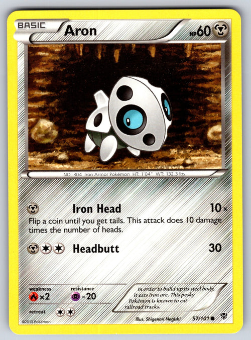 Aron Common Plasma Blast 57/101 LP 2013