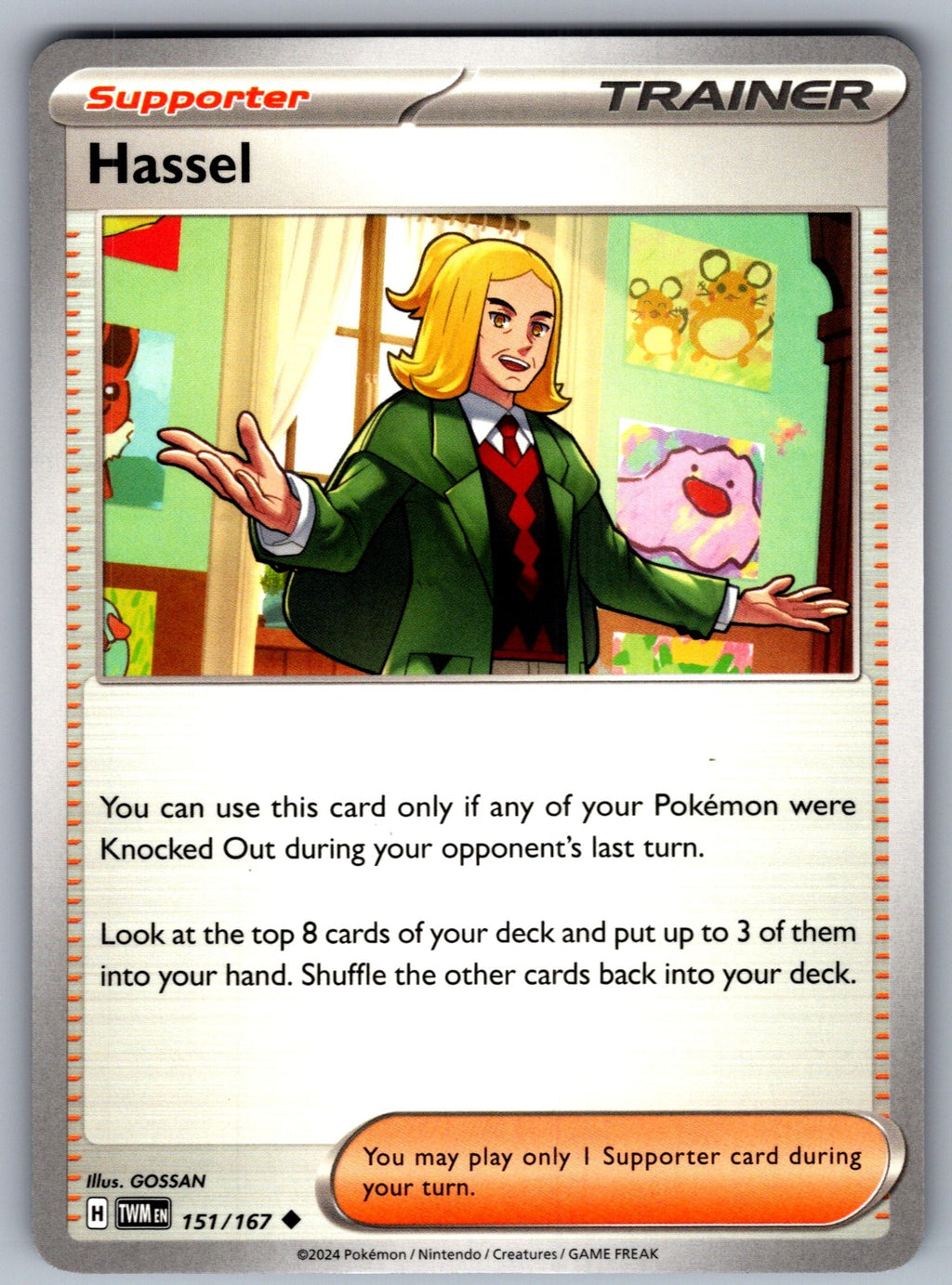 Hassel Uncommon SV06: Twilight Masquerade 151/167 NM 2024