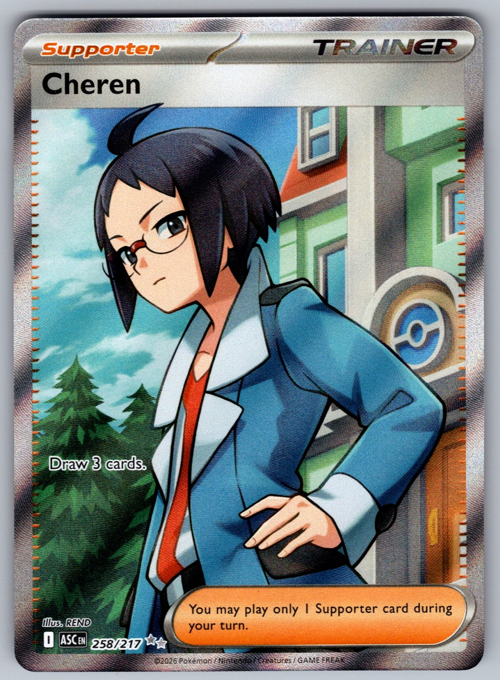 Cheren Holo Ultra Rare ME: Ascended Heroes 258/217 NM 2026