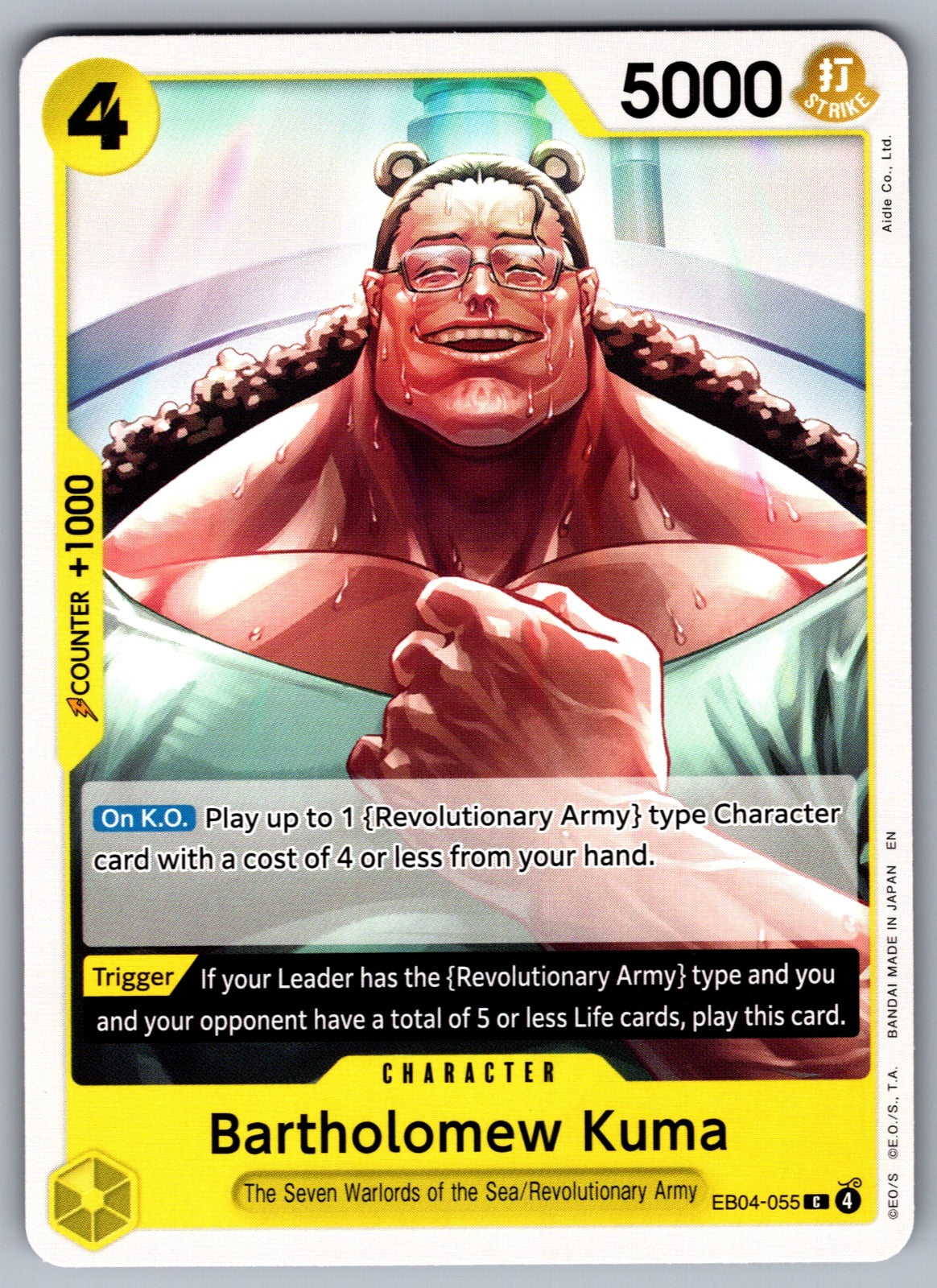Bartholomew Kuma () C Adventure on Kami's Island EB04-055 NM 2026