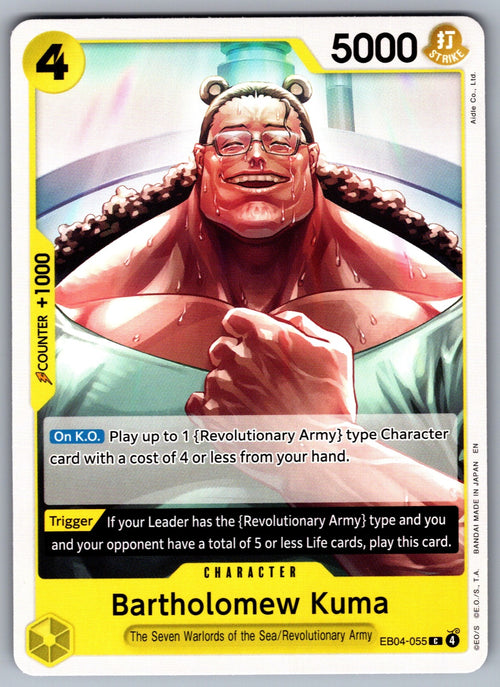 Bartholomew Kuma () C Adventure on Kami's Island EB04-055 NM 2026