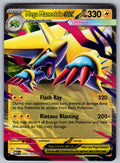 Mega Manectric ex Holo Double Rare ME01: Mega Evolution 050/132 NM 2025